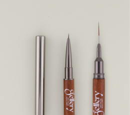 Double Liner 12mm-5mm